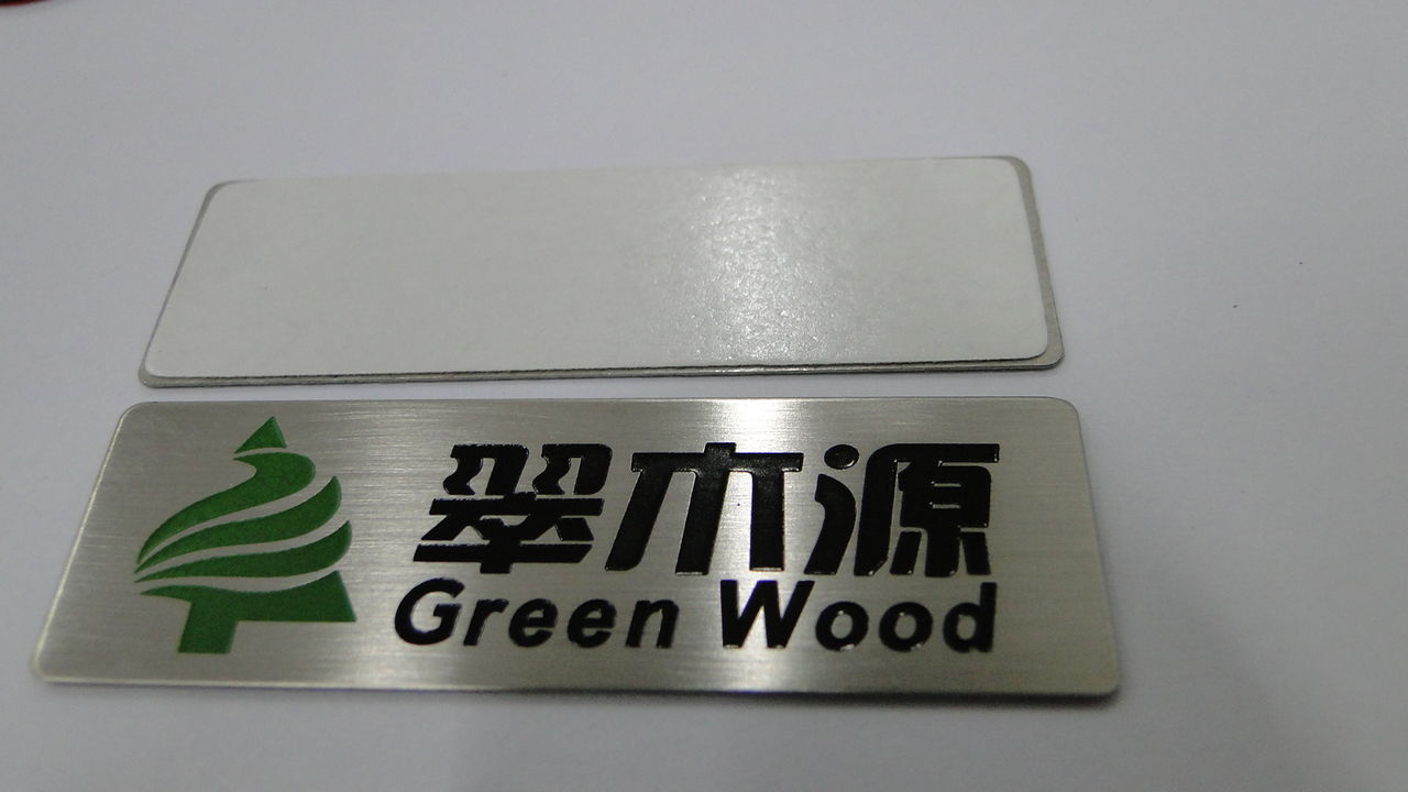 成都標(biāo)識標(biāo)牌介紹金屬標(biāo)牌的制作工藝