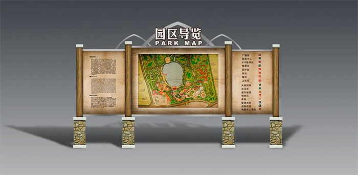 景區(qū)導(dǎo)視標(biāo)識(shí)牌設(shè)計(jì)都包含了哪些標(biāo)識(shí)牌？