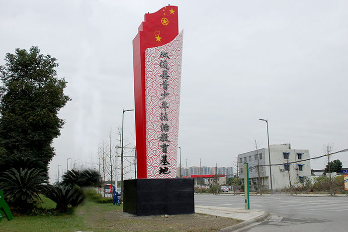 精神堡壘的制作都有些什么材質(zhì)？