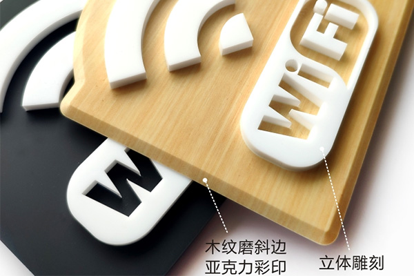 標(biāo)識標(biāo)牌設(shè)計(jì)中需要考慮些什么？