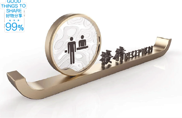 標(biāo)識(shí)設(shè)計(jì)的如何體現(xiàn)出功能性原則？