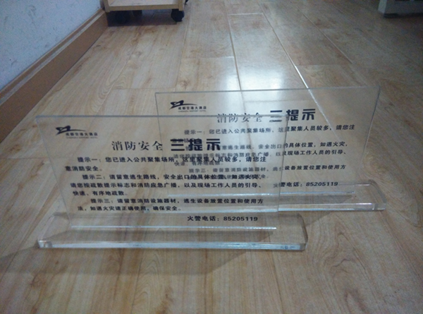 導(dǎo)視系統(tǒng)分類怎么分？酒店導(dǎo)視都包含哪些內(nèi)容？